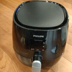 ノンフライヤー　PHILIPS