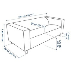 2人掛けソファ　引取頂ければ無料