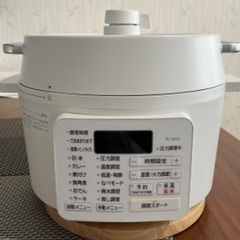 電気圧力鍋 家電の中古が安い！激安で譲ります・無料であげます