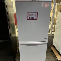 中古】栃木県の冷蔵庫を格安/激安/無料であげます・譲ります｜ジモティー