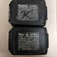 マキタ18vインパクト、バッテリー2個値下げ不可