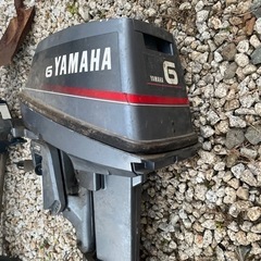 YAMAHA船外機6馬力