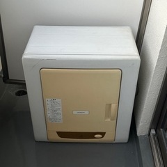 HITACHI 衣類乾燥機 3.5kg 【京都市内であれば車でお...