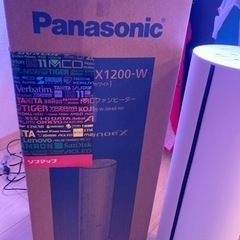 Panasonic セラミックファンヒーター DS-FWX1200-W ナノイーX