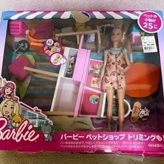 Barbie バービーちゃん　ペットショップ