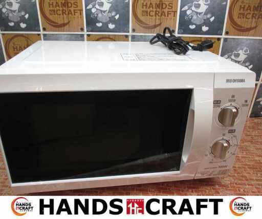 アイリス IMB-F184-6 電子レンジ 20年 中古品 【ハンズクラフト宜野湾店】