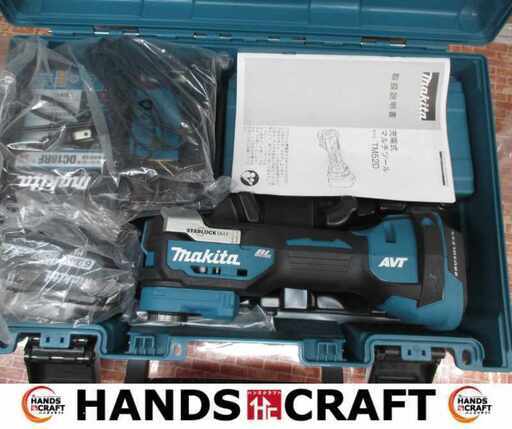 makita マキタ TM52D マルチツール 未使用 18V 6.0Ah バッテリー×1 充電器付【ハンズクラフト宜野湾店】