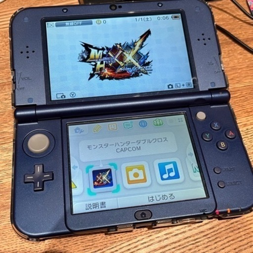 Nintendo 3DS LL 本体 充電ケーブル付き 毛深い おまけあり 