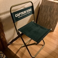 【CAPTAIN STAG】CS レジャーチェア　折りたたみ【中古】