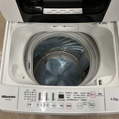 洗濯機探すなら「リサイクルR」❕4.5㎏❕ゲート付き軽トラ”無料貸出❕購入後取り置きにも対応 ❕R4453