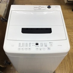 #A-14【ご来店頂ける方限定】アイリスオーヤマの4、5Kg洗濯機です