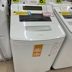 8㎏❕洗濯機❕Panasonic❕ゲート付き軽トラ”無料貸出❕購...