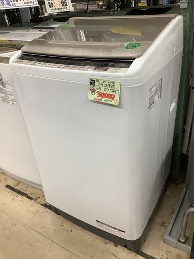 日立 10kg 洗濯機 BW-V100E 管D231229BK (ベストバイ 静岡県袋井市)