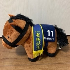 サトノダイヤモンド 馬 【UFOキャッチャー景品】