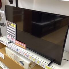【トレファク イオンモール常滑店】maxzenの液晶テレビです