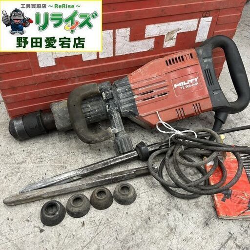 ヒルティ TE905-AVR 電動ハンマ【野田愛宕店】【店頭取引限定】【中古 ジャンク】ITBBPQ2QSPCK