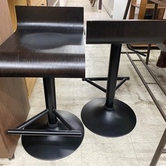 愛品館 江戸川店 ダイニングセット】NITORI（ニトリ）カウンター 