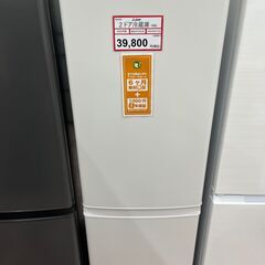 MITSUBISHI❕大きめ❕２ドア冷蔵庫❕ゲート付き軽トラ”無...