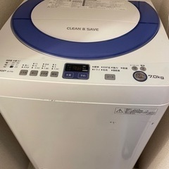 全自動洗濯機　7キロ