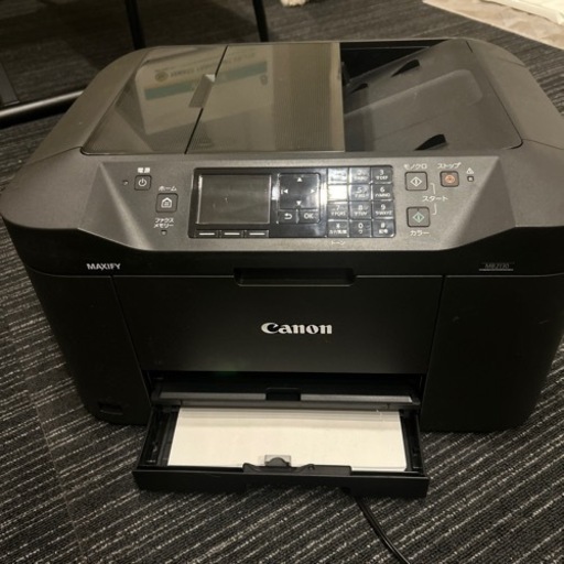 CanonプリンターMB2130