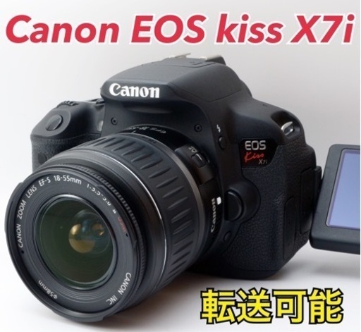 ★Canon EOS kiss X7i★初心者向け●スマホ転送●バリアングル液晶  1ヶ月動作補償あり！ 安心のゆうパック代引き発送！ 送料、代引き手数料無料！