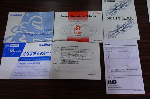 動画　SG20J　ヤマハ　マジェスティ　250cc 　即乗り 不具合無　自賠責8年8月　スマートキー 動画 SG20J ヤマハ マジェスティ 250cc 即乗り 不具合無 自賠責8年8月