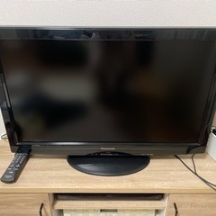 32V型テレビ