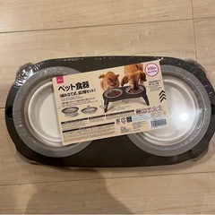 ペット食器　ダイソー