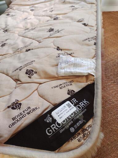 ROSE FUR GROUND WORK ムートンシーツ
