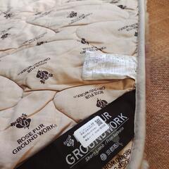 西川 ムートンシーツ ローズファーグランドワークムートン