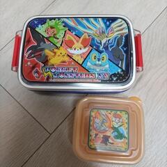 （お話中）ポケモンお弁当箱&デザート入れ