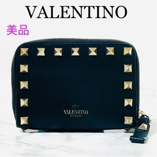 【美品】VALENTINO ヴァレンティノ ロックスタッズ コインケース ミニ財布