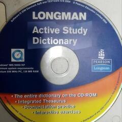LONGMAN英英辞典（CDROM付き）を差しあげます