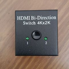 HDMIスイッチ(2対1双方向)