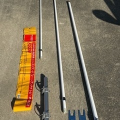 アマチュア無線　ダイヤモンドアンテナ　グランドプレーン　X５２０M １４４／４３０MHz 高利得グランドプレーン