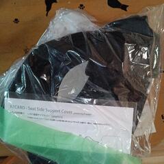 レカロ SR-7用 SR-11用 座面サイドカバー 左右セット 黒 ファブリック 7-wood