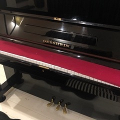 【譲ります】ガーシュウィンアップライトピアノ