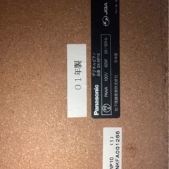 Panasonic 電子ピアノ 動作確認済