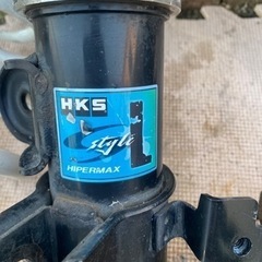 ＨＫＳ　HIPERMAX Ｌ　車高調