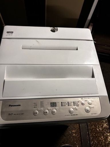 洗濯機　パナソニック na-f50b13