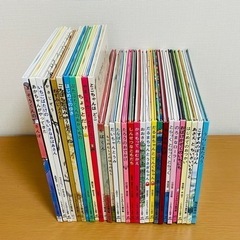 福音館書店　こどものとも　林明子　ぞうくんのさんぽ　絵本 30セット まとめ売り