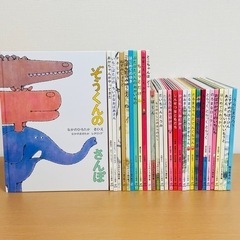 福音館書店　こどものとも　林明子　ぞうくんのさんぽ　絵本 30セット まとめ売り