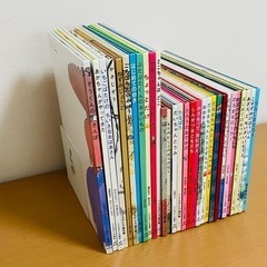 福音館書店　こどものとも　林明子　ぞうくんのさんぽ　絵本 30セット まとめ売り