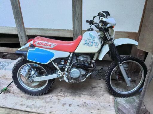 終了　最終値下げ　XR250 ME06 オーストラリア仕様書付き　更に値引き