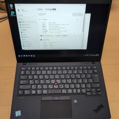Lenovo ThinkPad X1 Carbon 7th i7...