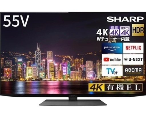 シャープ 55V型 有機EL テレビ AQUOS OLED 4T-C55CQ1 4K チューナー内蔵 Android TV