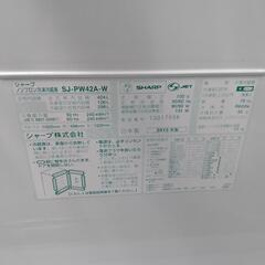 SHARP 5ドア冷蔵庫 424L