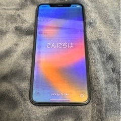 【実動】iPhone11Pro Max【SIMロック無し】