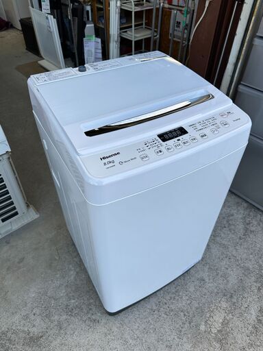 【動作保証あり】Hisense ハイセンス 2020年 HW-DG80B 8.0kg 洗濯機 インバーターモーター【管理KRS639】