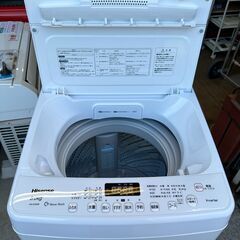 動作保証あり】Hisense ハイセンス 2020年 HW-DG80B 8.0kg 洗濯機 